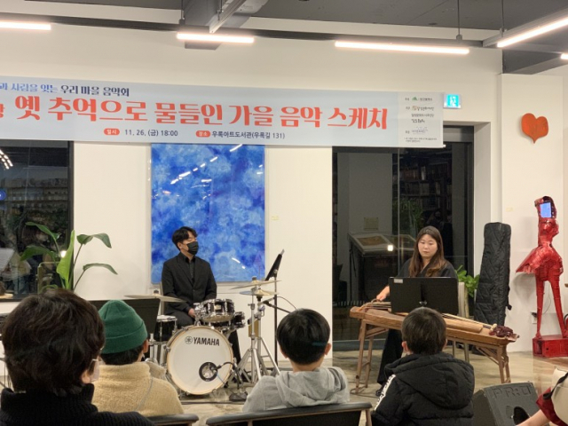 일반 주민들과 예술가, 문화기획자, 생활문화 동호회, 시민단체 회원 등 누구나 참여해 