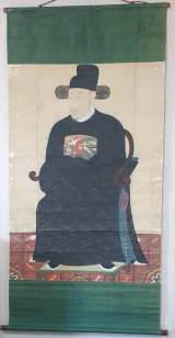 상주 전식초상