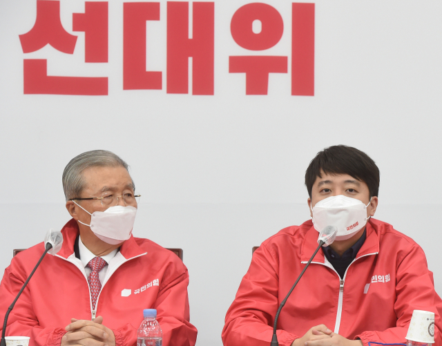국민의힘 이준석 상임선거대책위원장이 20일 서울 여의도 국회에서 열린 중앙선거대책위원회의에서 발언하고 있다. 연합뉴스