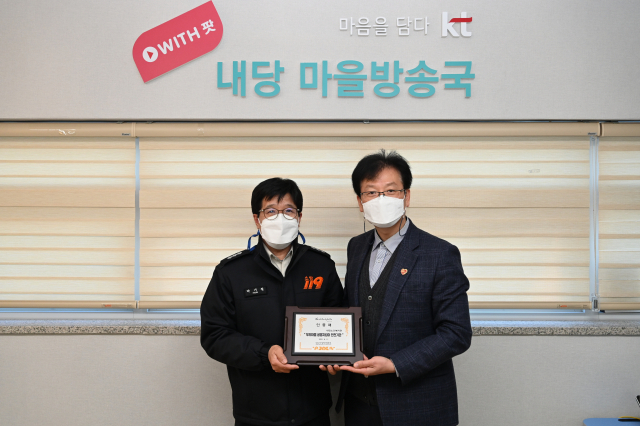 대구서부소방서는 