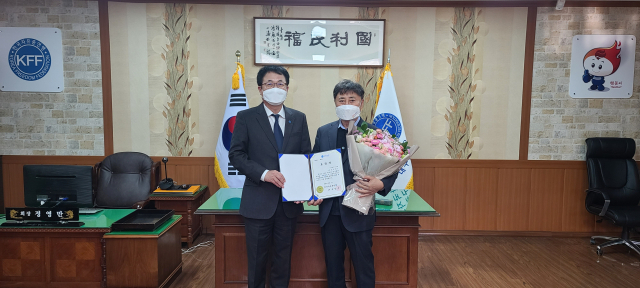 강성환 대구시의원이 21일 한국자유총연맹 통일민주시민 교육지원 유공 총재표창을 수상했다. 강 시의원 제공