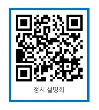 대구시교육청이 마련하는 