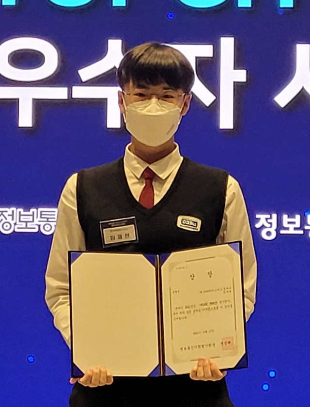 최근 