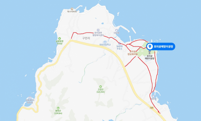 호미곶 해맞이 광장 주변 교통 통제 지역. 포항시 제공