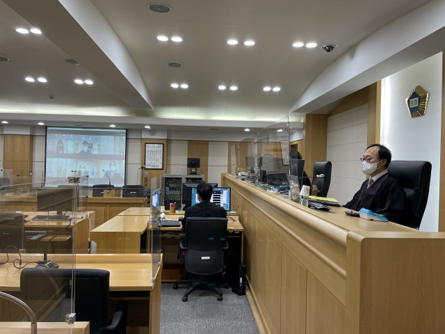 23일 대구고법이 증인 신문을 영상 재판을 통해 실시하고 있다. 대구고법 제공