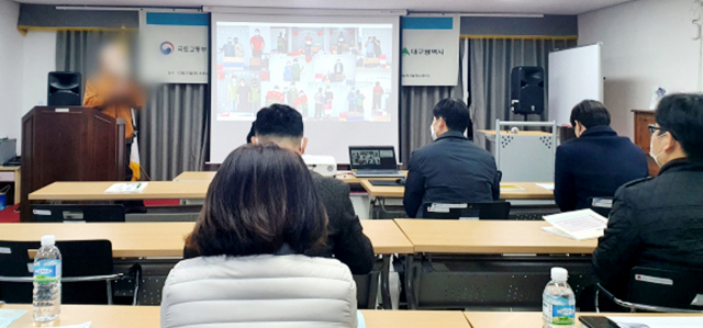 대구주거복지센터는 23일 