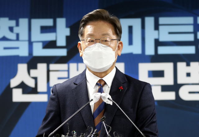 더불어민주당 이재명 대선후보가 24일 서울 여의도 더불어민주당 중앙당사에서 