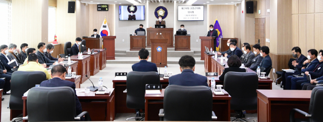 고령군의회는 27, 28일 이틀동안 임시회를 열고 