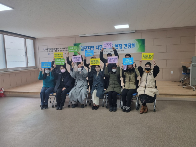 이재명 더불어민주당 대선후보 부인 김혜경 씨가 김천을 방문했다. 신현일 기자