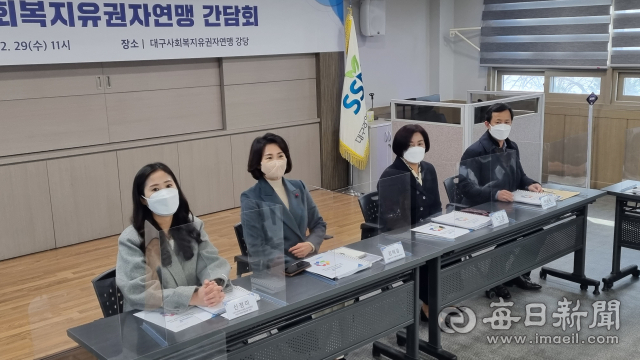 이재명 더불어민주당 대선 후보의 부인 김혜경 씨가 29일 지역 사회복지사들과 만나기 위해 대구사회복지유권자연맹을 방문했다. 김근우 기자 gnu@imaeil.com