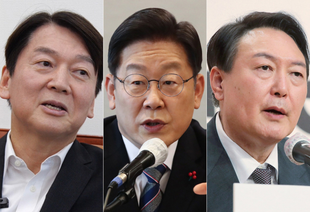 안철수 국민의당 대선후보, 이재명 더불어민주당 대선후보, 윤석열 국민의힘 대선후보. 연합뉴스 매일신문DB.
