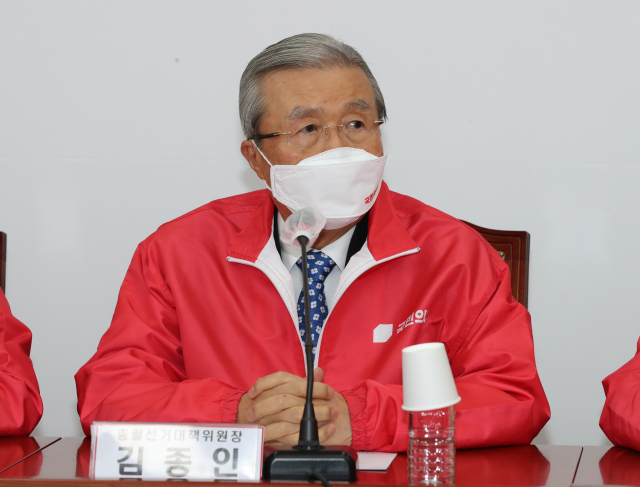 김종인 전 국민의힘 총괄선대위원장. 연합뉴스
