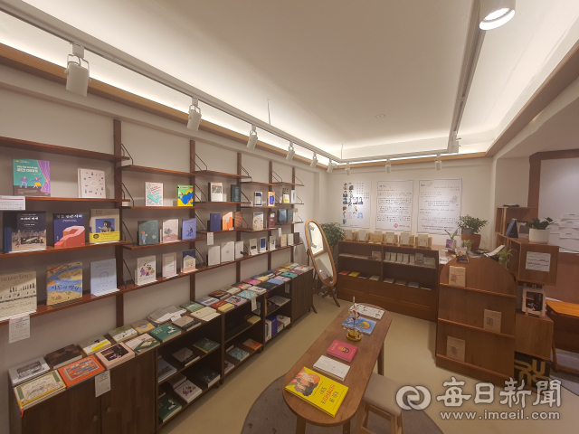 대구 남구 대명공연거리에 있는 동네책방