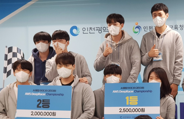 최근 인천에서 열린 