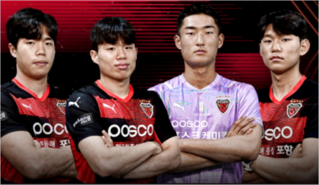 우선계약으로 팀에 합류한 정성호·박건우·이승환·이규백.(포항스틸러스 제공)