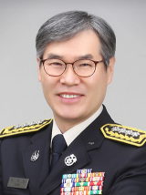 박치민 포항남부소방서장