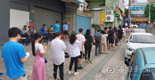 지난 2020년 6월 6일 오후 대구 서구 평리동 골목에