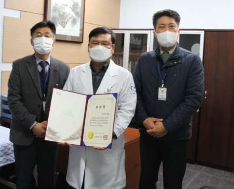  동아메디병원 2021년 대구시 응급의료 유공자 대구시장 표창 수상