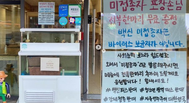 인스타그램 갈무리