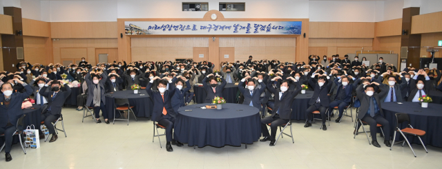 대구시는 3일 대구시청 별관 대강당에서 시무식을 했다. 대구시 제공