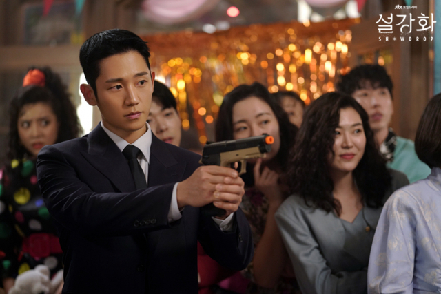 JTBC 토일드라마 