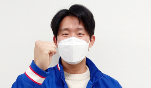 삼성라이온즈 