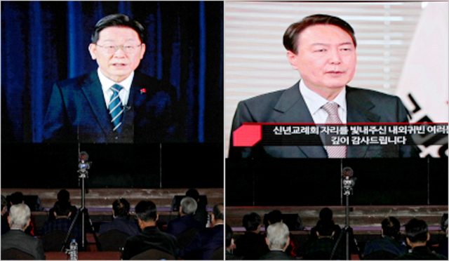이재명(왼쪽) 더불어민주당 대선 후보와 윤석열 국민의힘 대선 후보가 영상 축하인사를 하고 있다. 김영진 기자
