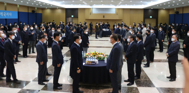 구미상공회의소 강당에서