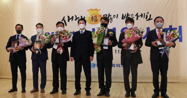 구미상공회의소 강당에서 제32회 구미상공대상 시상식이 열리고 있다. 구미상공회의소 제공