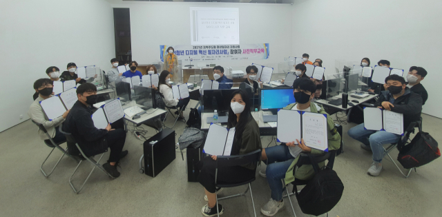 지난해 달서청년 디지털혁신 일자리사업의 디지털 직무교육 수료식 모습. 빛글 제공.