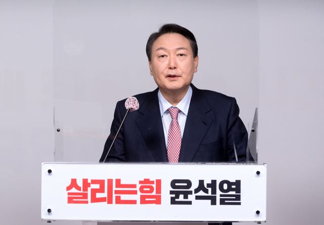 국민의힘 윤석열 대선 후보가 5일 오전 서울 여의도 당사에서 선대위 관련 기자회견을 하고 있다. 연합뉴스