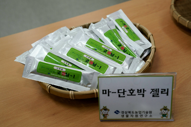 경북농업기술원은 지난해 개발해 특허출원한