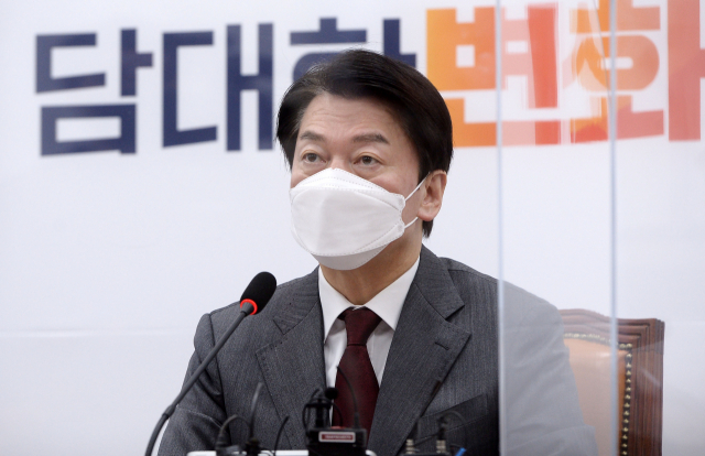 국민의당 안철수 대선 후보가 6일 오전 국회에서 열린 중앙선거대책위원회의에서 발언하고 있다. 연합뉴스