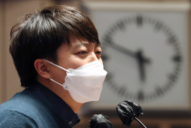 국민의힘 이준석 대표가 6일 오후 국회에서 열린 의원총회에서 발언하고 있다. 연합뉴스