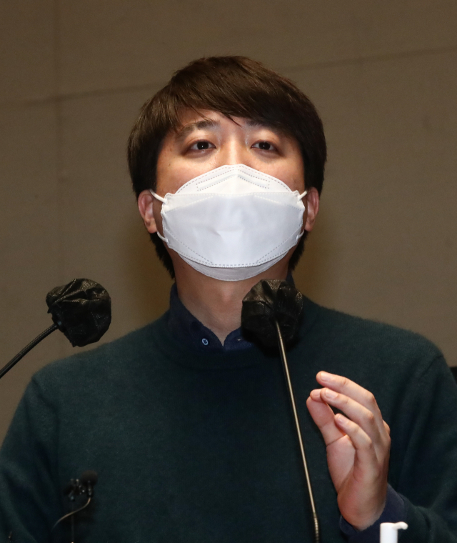 국민의힘 이준석 대표가 6일 오후 국회에서 열린 의원총회에서 발언하고 있다. 연합뉴스