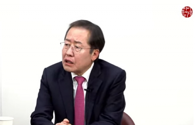 유튜브 채널 