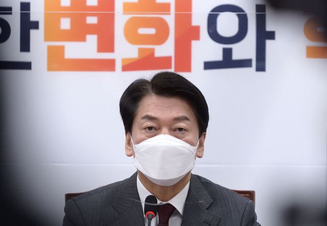 국민의당 안철수 대선 후보. 연합뉴스