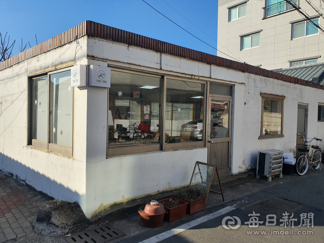 경주 황오동의 동네책방