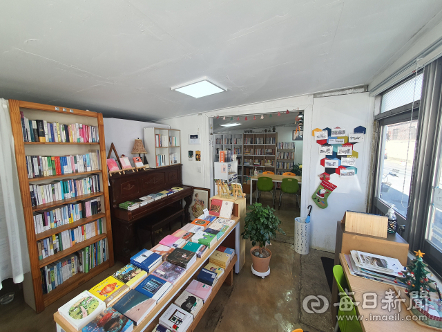 경주 황오동의 동네책방 