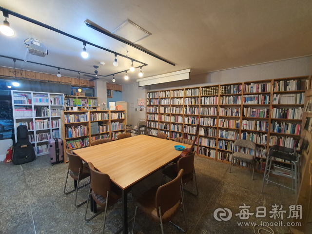 경주 불국사와 가까이에 있는 동네책방 