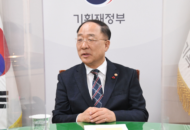 홍남기 경제부총리 겸 기획재정부 장관이 7일 서울 광화문 정부서울청사에서 