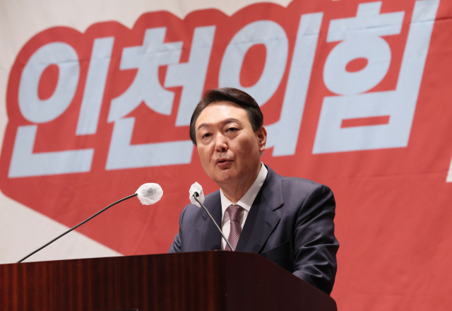 국민의힘 윤석열 대선 후보가 10일 오전 인천 연수구 송도센트럴파크호텔에서 열린 인천시 선거대책위원회 출범식에서 발언하고 있다. 연합뉴스