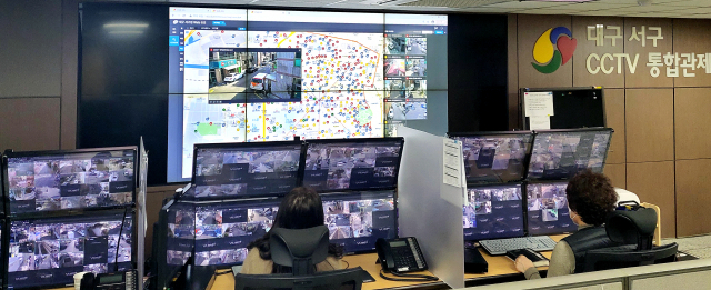 대구 서구CCTV 영상정보 활용시스템 구축