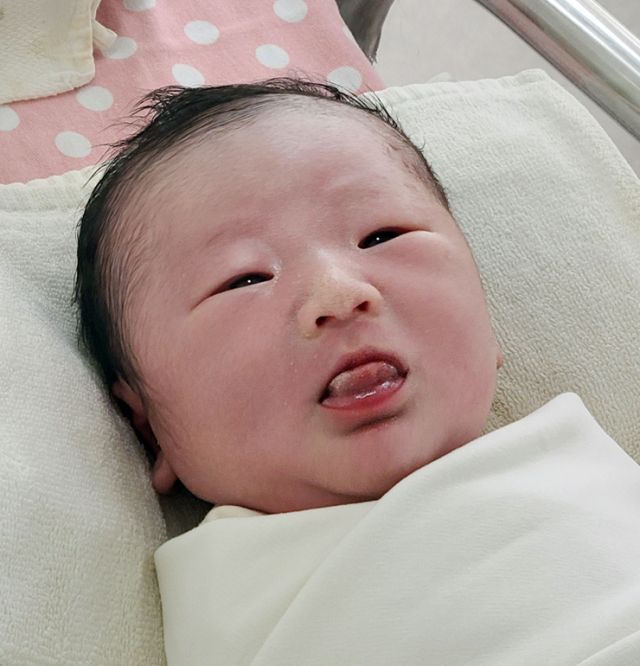 정유진아가