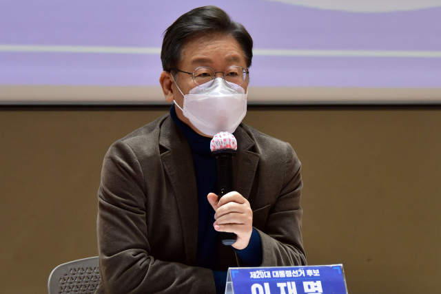 더불어민주당 이재명 대선 후보가 10일 서울 동작구 대방동 스페이스살림에서 열린 