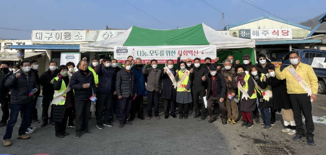 군위군 제공