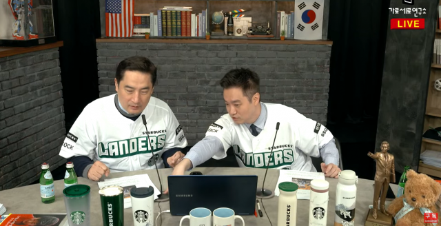 지난 10일 유튜브채널 