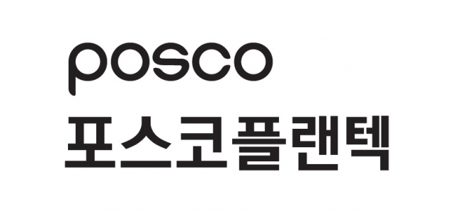 포스코플랜텍CI.