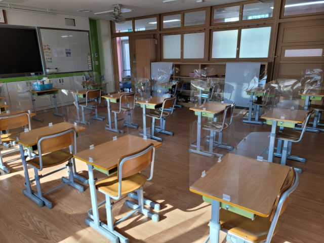 지난해 11월 13일