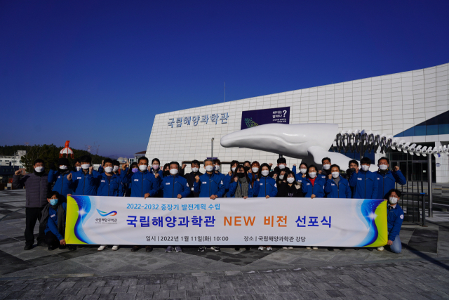 비전선포식.